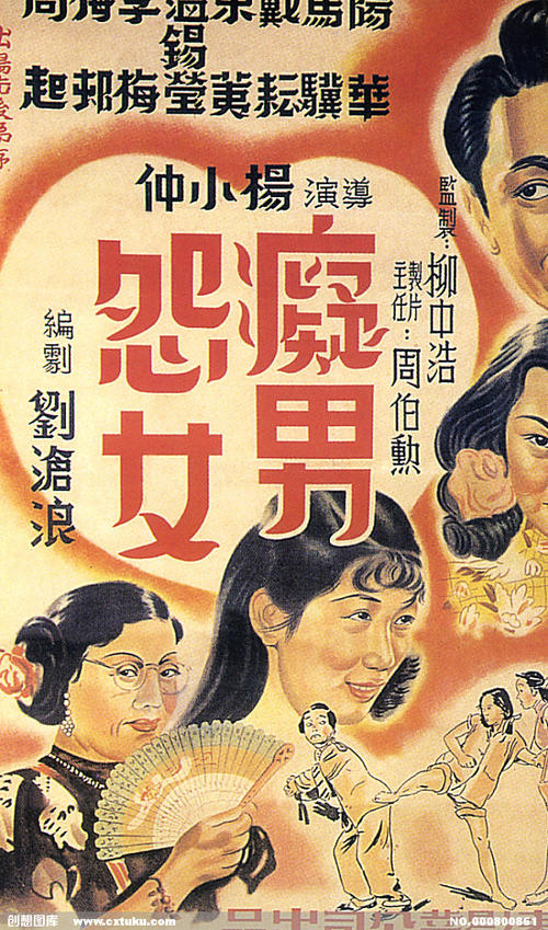 香港留学签证存款证明能活期吗